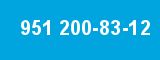 951 200-83-12 951 200-83-12